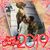Apryl Shackdiva Shackelford's profile image