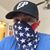 WD Vaughn's profile image