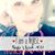 Jennifer Lynn's profile image