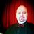 Randy E. Inman's profile image