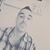 Raymundo Almada's profile image