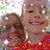 Sandy Waack-Bozung's profile image