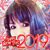 Revelinamartin Tolentino's profile image