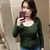 Stephanie Patricia McGlasson's profile image