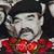 Leticia Villanueva's profile image