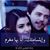 امرؤ القيس's profile image