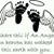 Donna Sue Mccure's profile image