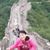 Doris Huang's profile image