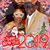 Felita Perkins's profile image