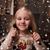 Christine Bindas McCauley's profile image