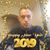 Dominique Alain Lucchini's profile image
