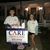 Erin Langswager Roberts's profile image