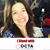 Tracey Privitera's profile image