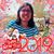 Pam R. Dolara's profile image