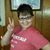 Julieann Hutchens's profile image