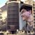 Ella Neeves's profile image