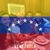 Oswaldo Medina's profile image