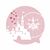 Amy Morton's profile image