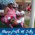 Tierra Newborn's profile image
