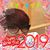 Pat Smith's profile image