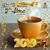 Benedicto Arvizu's profile image