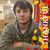 Darleen Wyman's profile image