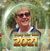 Sue Novak's profile image