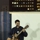Risto A.'s profile image