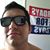Danny Jimenez-Gonzalez's profile image