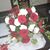 Yadira Carmona's profile image