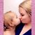 Victoria Campbell's profile image