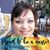 Pascale Bollenberg's profile image