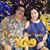 Sallie De Leon's profile image