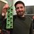 Eddie Hokinson's profile image