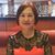 Ellen Cheng's profile image
