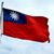 Michael Yang's profile image