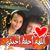 Yaya Sayekh's profile image
