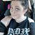 Brittany Rooks's profile image