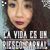 Liz Paz's profile image