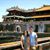 Richard Phong Nguyen's profile image