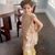 Nadia Javed's profile image