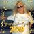 Maria Ann Bruno's profile image