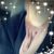 Alia Ahmad's profile image