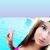 Maiih Silva's profile image