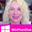Gayle Stone's profile image