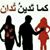 Joosof Mulla's profile image