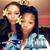 Julie B Soares's profile image