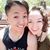 Ronald Yip's profile image