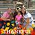 Chrissy Maini-Parkhurst's profile image