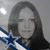 Pamela Ferguson's profile image